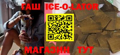 mdpv Коммунар