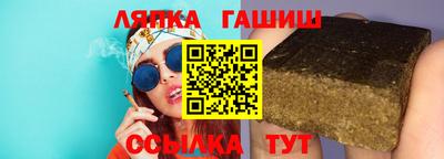 мяу мяу кристалл Конаково