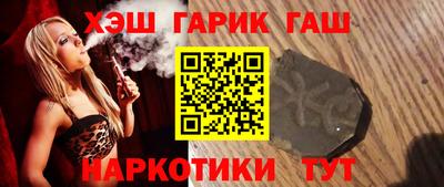 соль ск Кунгур