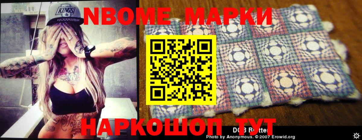 LSD-25 экстази ecstasy  Лсд 25 экстази ecstasy  Вход с VPN  Троицк 